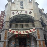 評論圖片 6