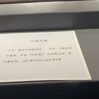評論圖片 6