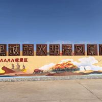 評論圖片 6