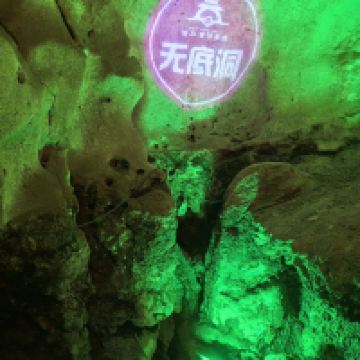 評論圖片 4