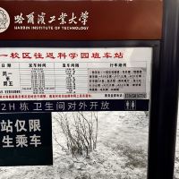 評論圖片 1