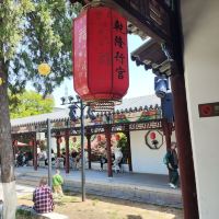 評論圖片 5