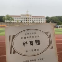 評論圖片 8