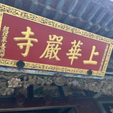 評論圖片 1