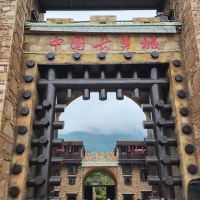 評論圖片 1