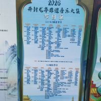 評論圖片 2
