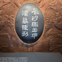 評論圖片 1