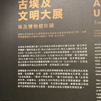 評論圖片 2