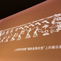 評論圖片 3
