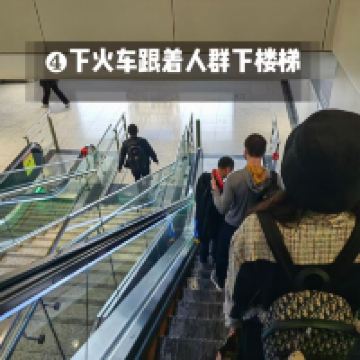 評論圖片 4