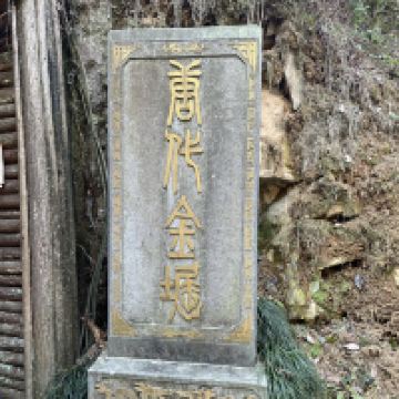 評論圖片 6