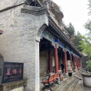 評論圖片 9