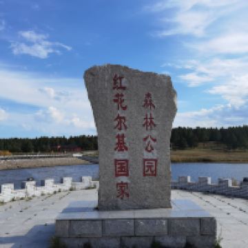 評論圖片 1