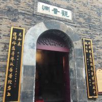 評論圖片 4