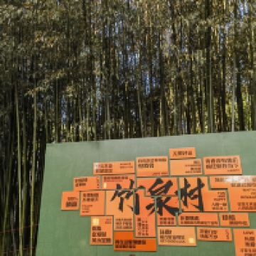 評論圖片 5