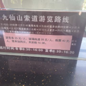 評論圖片 3