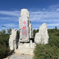 評論圖片 1