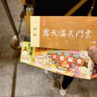 評論圖片 2
