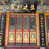 評論圖片 9