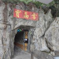 評論圖片 4