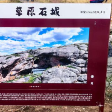 評論圖片 1