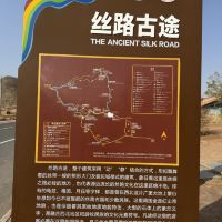 評論圖片 3