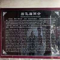 評論圖片 3