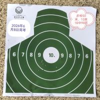 評論圖片 8