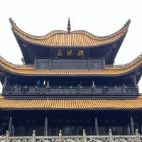 評論圖片 1