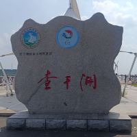評論圖片 1