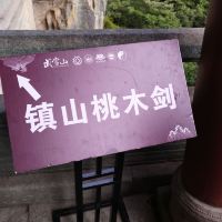 評論圖片 8