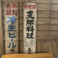 評論圖片 3