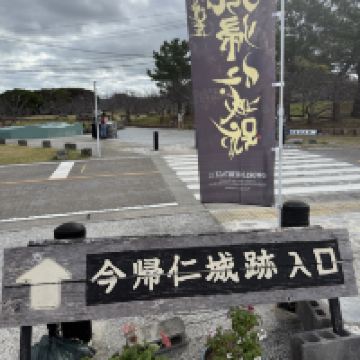 評論圖片 1