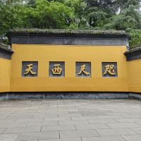 評論圖片 3