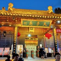 評論圖片 3