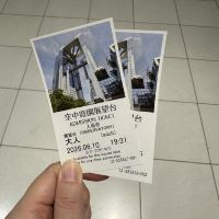 評論圖片 1