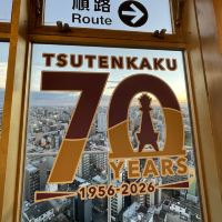 評論圖片 4