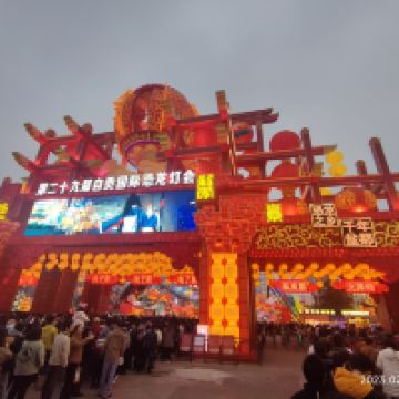 評論圖片 3