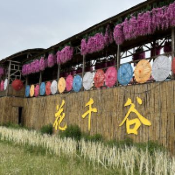 評論圖片 7
