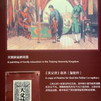 評論圖片 9