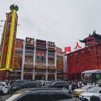 評論圖片 2