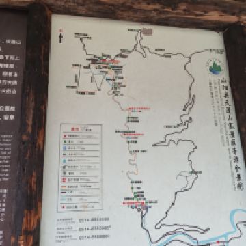 評論圖片 4
