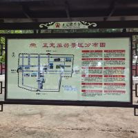 評論圖片 2