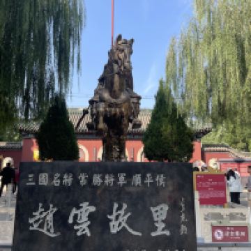 評論圖片 1