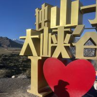 評論圖片 4