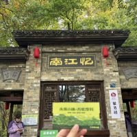 評論圖片 1