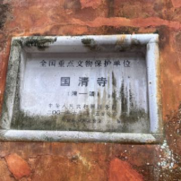 評論圖片 5