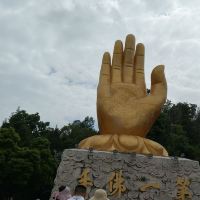 評論圖片 2
