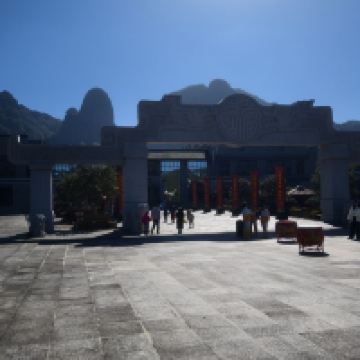 評論圖片 1