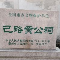 評論圖片 2